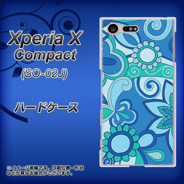 Xperia X Compact SO-02J docomo 409 ブルーミックス ハードケース 背面印刷