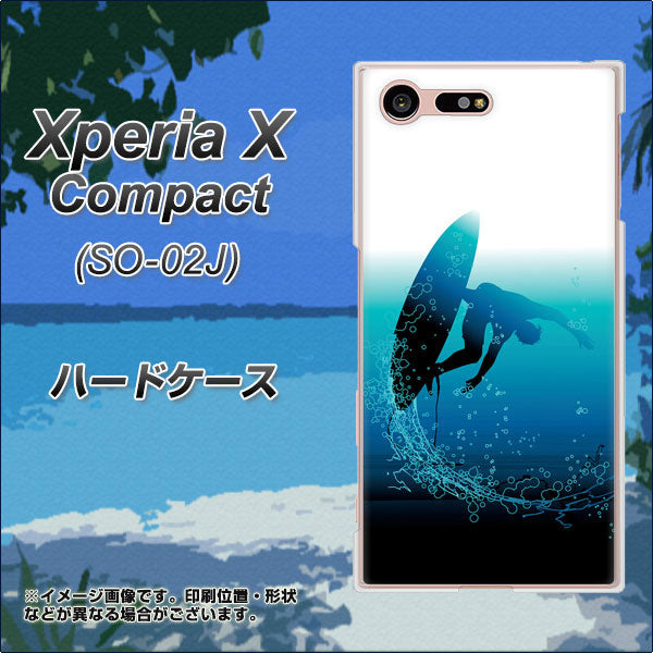 Xperia X Compact SO-02J docomo 416 カットバック ハードケース 背面印刷
