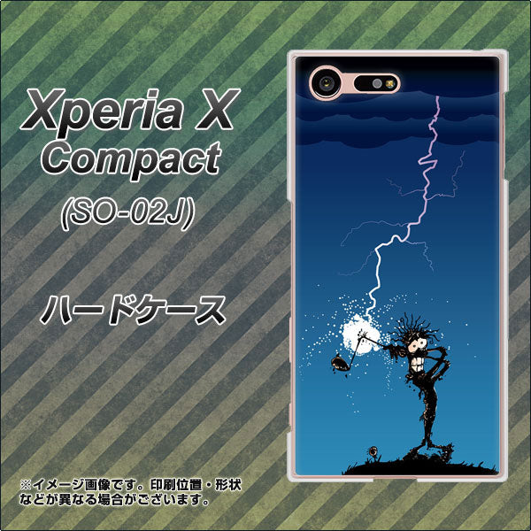 Xperia X Compact SO-02J docomo 417 ゴルファーの苦難 ハードケース 背面印刷