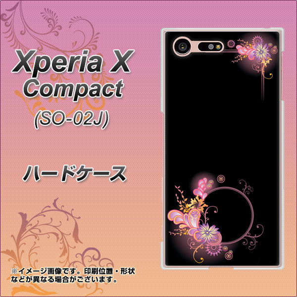 Xperia X Compact SO-02J docomo 437 華のフレーム ハードケース 背面印刷