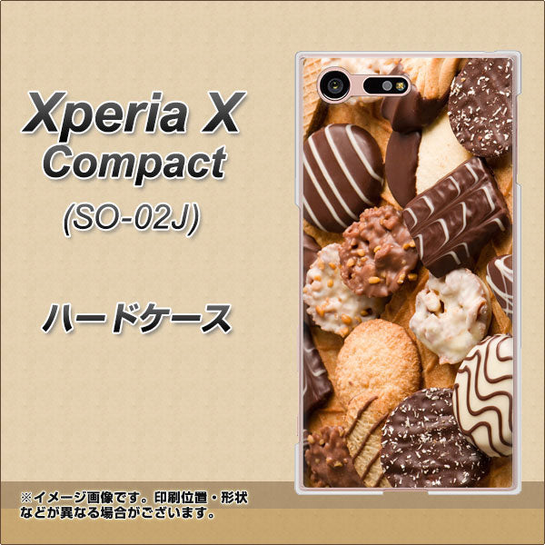 Xperia X Compact SO-02J docomo 442 クッキー mix ハードケース 背面印刷