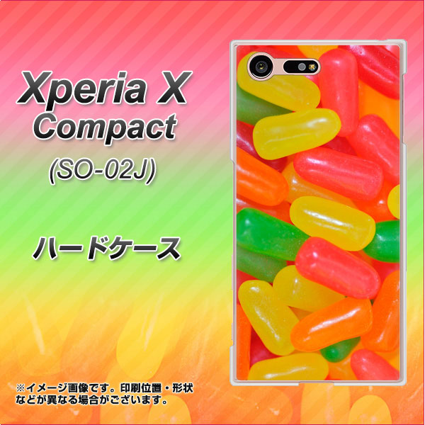 Xperia X Compact SO-02J docomo 449 ジェリービーンズ ハードケース 背面印刷