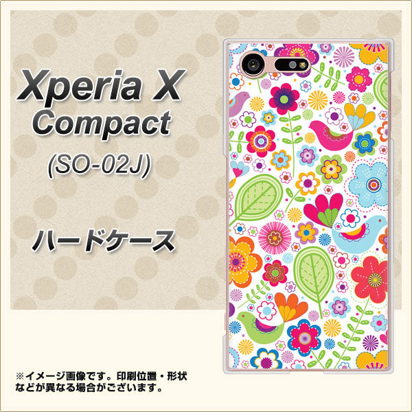 Xperia X Compact SO-02J docomo 477 幸せな絵 ハードケース 背面印刷