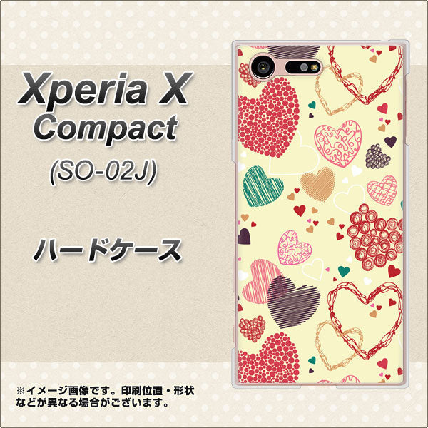 Xperia X Compact SO-02J docomo 480 素朴なハート ハードケース 背面印刷