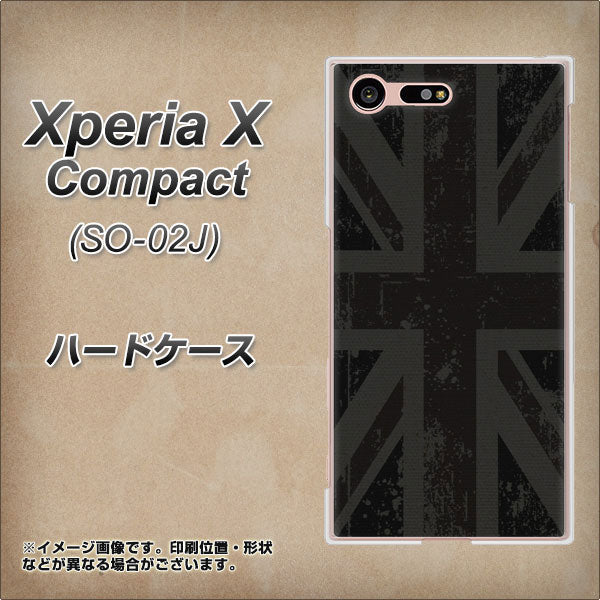 Xperia X Compact SO-02J docomo 505 ユニオンジャック ダーク ハードケース 背面印刷
