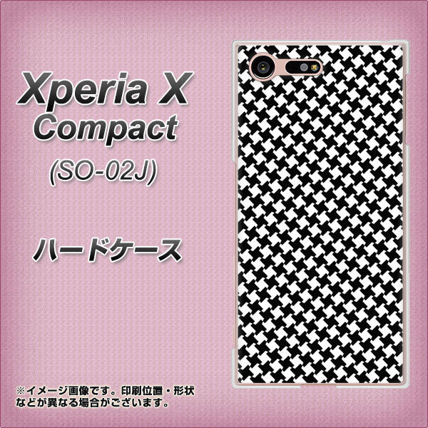 Xperia X Compact SO-02J docomo 514 和柄＆筆文字 風車 ハードケース 背面印刷