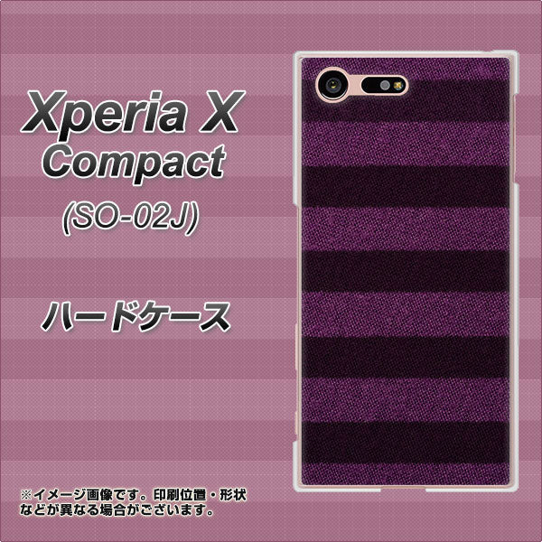 Xperia X Compact SO-02J docomo 533 極太ボーダーPR&NV ハードケース 背面印刷