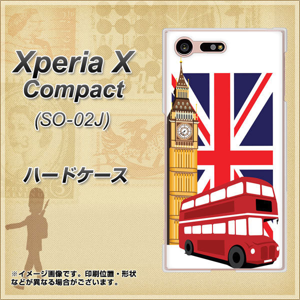 Xperia X Compact SO-02J docomo 573 イギリス ハードケース 背面印刷