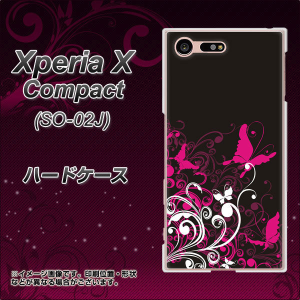 Xperia X Compact SO-02J docomo 585 闇に舞う蝶 ハードケース 背面印刷
