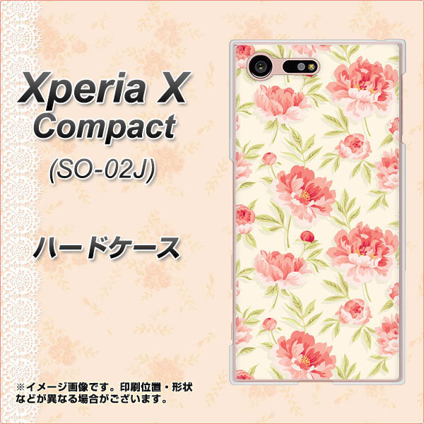 Xperia X Compact SO-02J docomo 594 北欧の小花 ハードケース 背面印刷