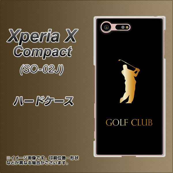 Xperia X Compact SO-02J docomo 610 GOLFCLUB ハードケース 背面印刷