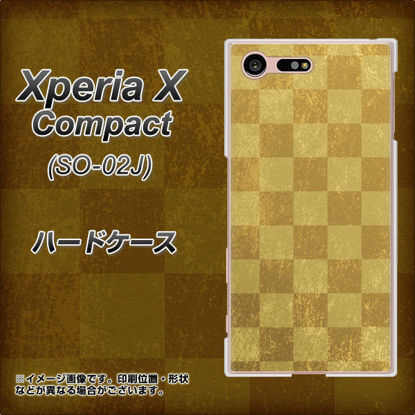Xperia X Compact SO-02J docomo 619 市松模様－金（骨董風に傷んだイメージ） ハードケース 背面印刷