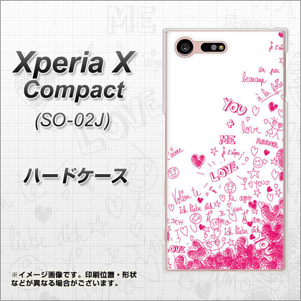 Xperia X Compact SO-02J docomo 631 恋の落書き ハードケース 背面印刷