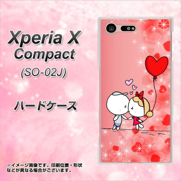 Xperia X Compact SO-02J docomo 655 ハートに染まった恋 ハードケース 背面印刷