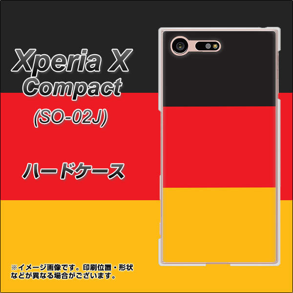 Xperia X Compact SO-02J docomo 675 ドイツ ハードケース 背面印刷