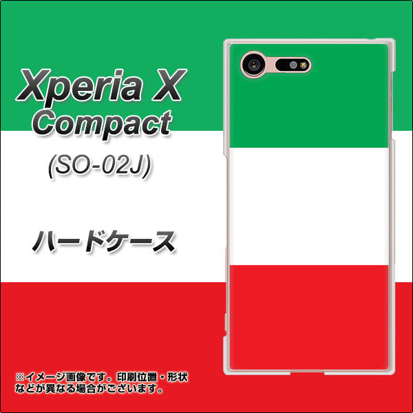 Xperia X Compact SO-02J docomo 676 イタリア ハードケース 背面印刷