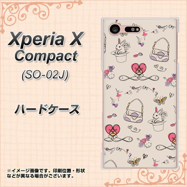 Xperia X Compact SO-02J docomo 705 うさぎとバッグ ハードケース 背面印刷