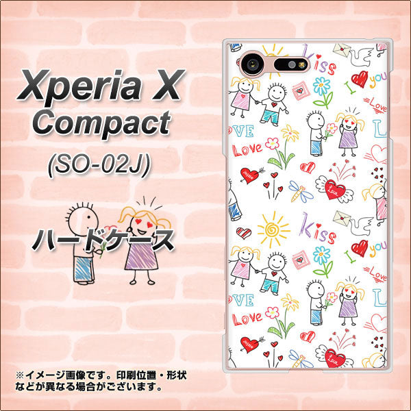 Xperia X Compact SO-02J docomo 710 カップル ハードケース 背面印刷