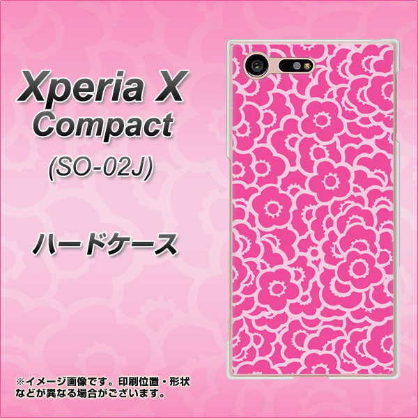 Xperia X Compact SO-02J docomo 716 ピンクフラワー ハードケース 背面印刷