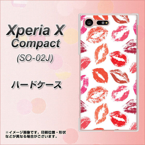 Xperia X Compact SO-02J docomo 734 キスkissキス ハードケース 背面印刷