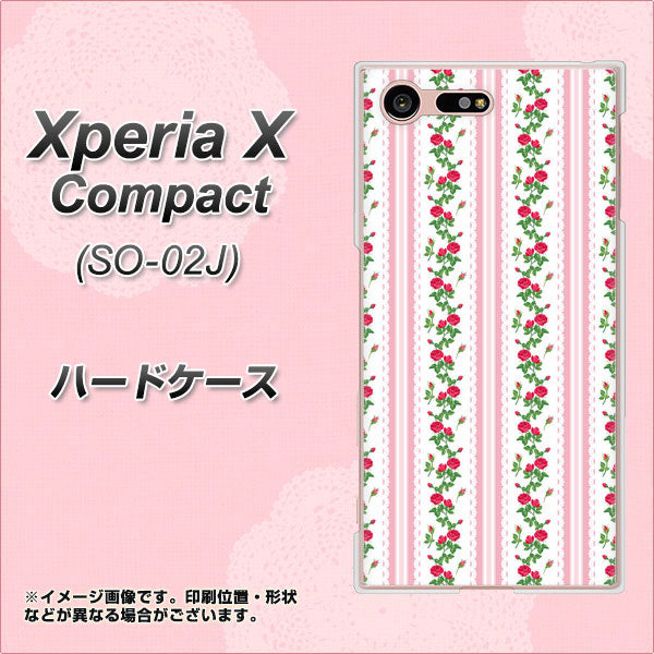 Xperia X Compact SO-02J docomo 745 イングリッシュガーデン（ピンク） ハードケース 背面印刷