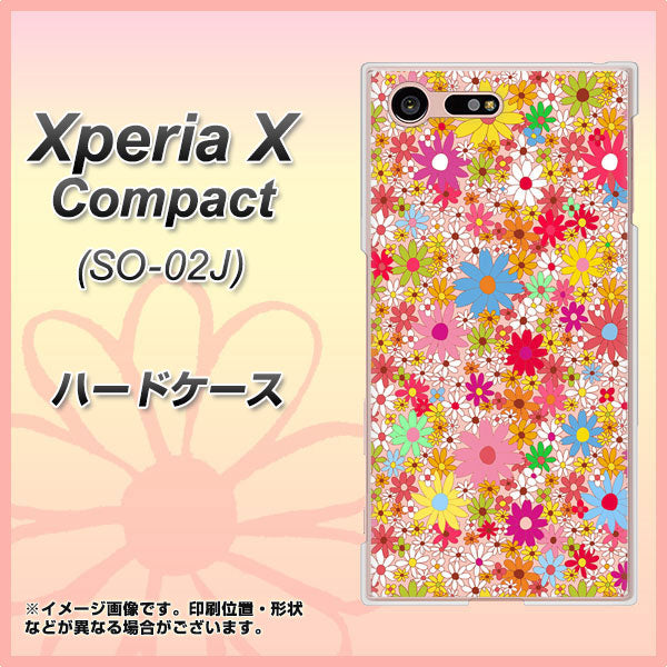 Xperia X Compact SO-02J docomo 746 花畑A ハードケース 背面印刷