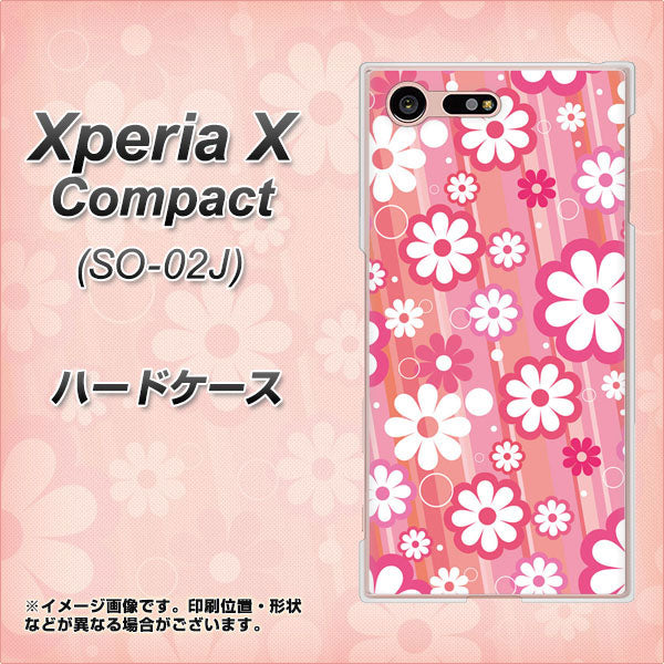 Xperia X Compact SO-02J docomo 751 マーガレット（ピンク系） ハードケース 背面印刷