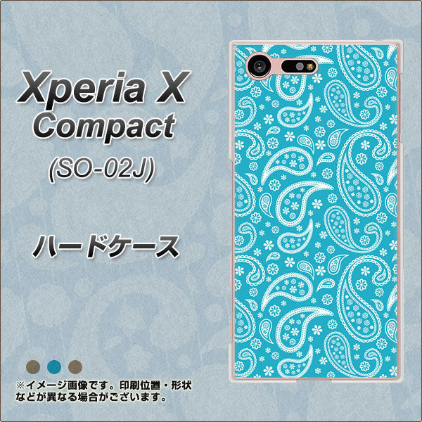 Xperia X Compact SO-02J docomo 766 ペイズリーブルー ハードケース 背面印刷