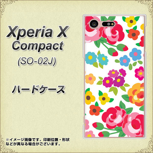 Xperia X Compact SO-02J docomo 776 5月のフラワーガーデン ハードケース 背面印刷