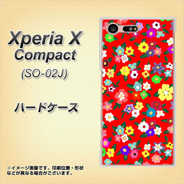 Xperia X Compact SO-02J docomo 780 リバティプリントRD ハードケース 背面印刷