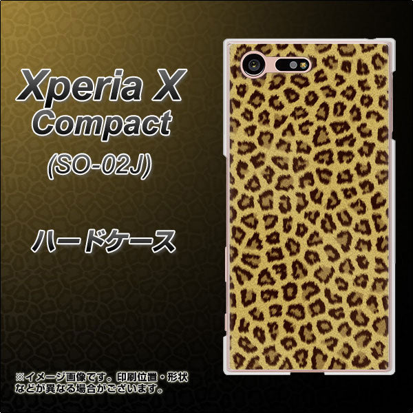 Xperia X Compact SO-02J docomo 1065 ヒョウ柄ベーシックSゴールド ハードケース 背面印刷