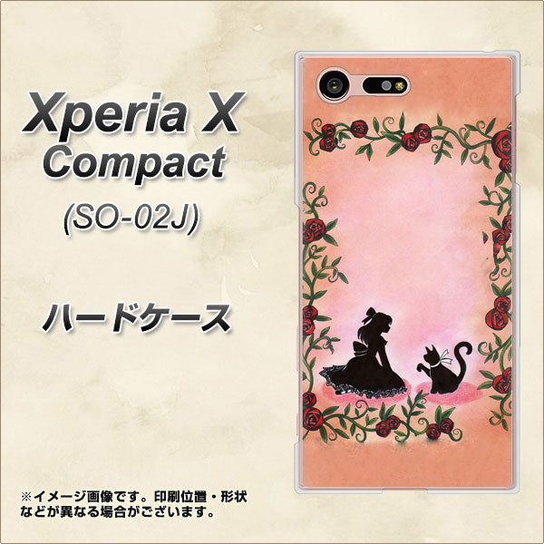 Xperia X Compact SO-02J docomo 1096 お姫様とネコ（カラー） ハードケース 背面印刷