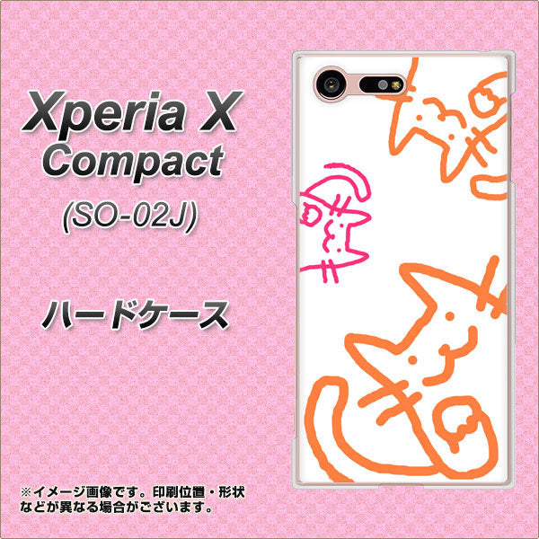 Xperia X Compact SO-02J docomo 1098 手まねきする3匹のネコ ハードケース 背面印刷