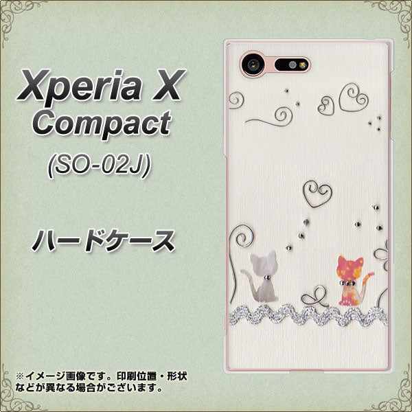 Xperia X Compact SO-02J docomo 1103 クラフト写真ネコ ハードケース 背面印刷