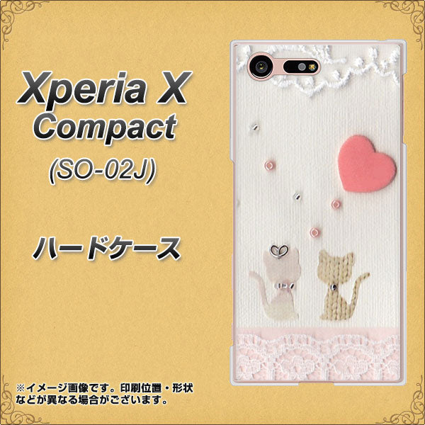 Xperia X Compact SO-02J docomo 1104 クラフト写真ネコ（ハートM） ハードケース 背面印刷