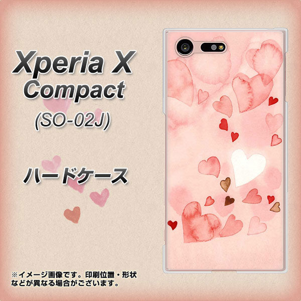 Xperia X Compact SO-02J docomo 1125 ハートの和紙 ハードケース 背面印刷