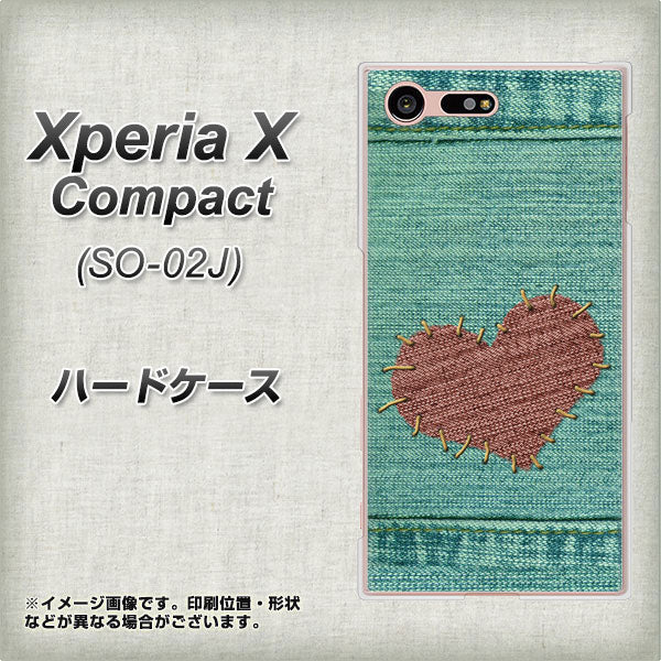 Xperia X Compact SO-02J docomo 1142 デニムとハート ハードケース 背面印刷