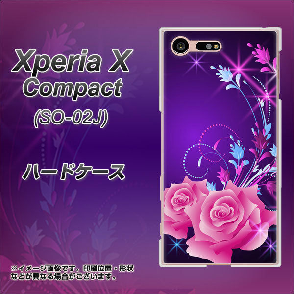 Xperia X Compact SO-02J docomo 1177 紫色の夜 ハードケース 背面印刷