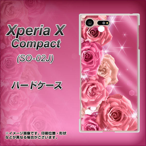 Xperia X Compact SO-02J docomo 1182 ピンクの薔薇に誘われて ハードケース 背面印刷