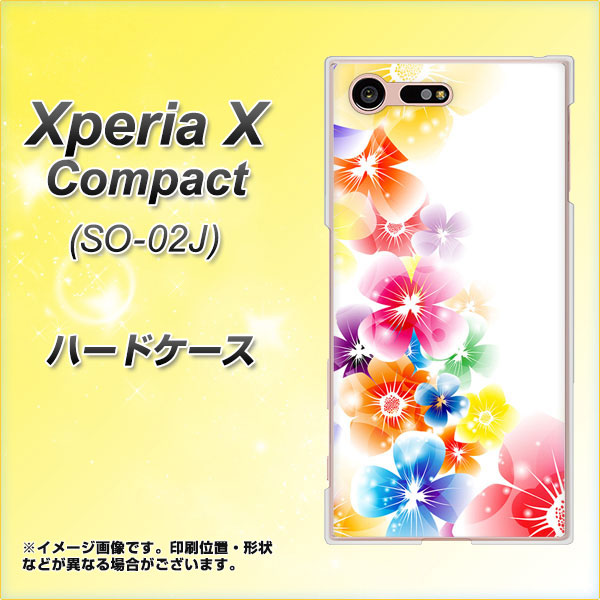 Xperia X Compact SO-02J docomo 1209 光と花 ハードケース 背面印刷