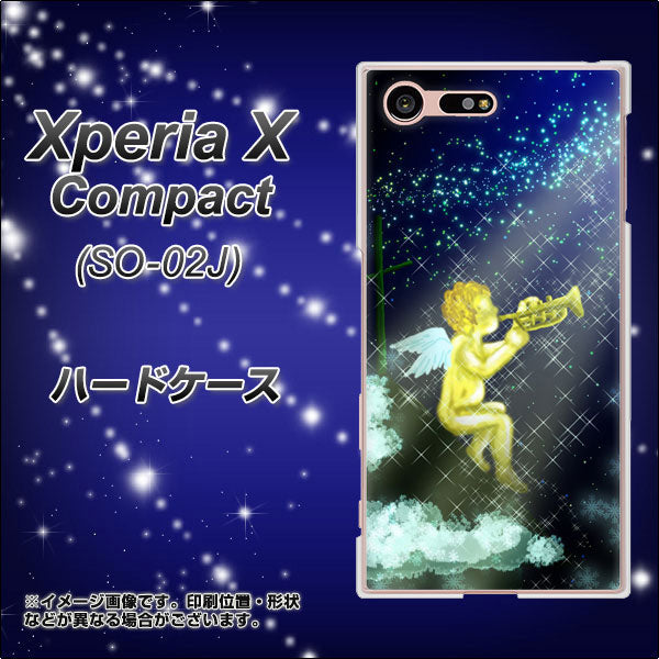 Xperia X Compact SO-02J docomo 1248 天使の演奏 ハードケース 背面印刷