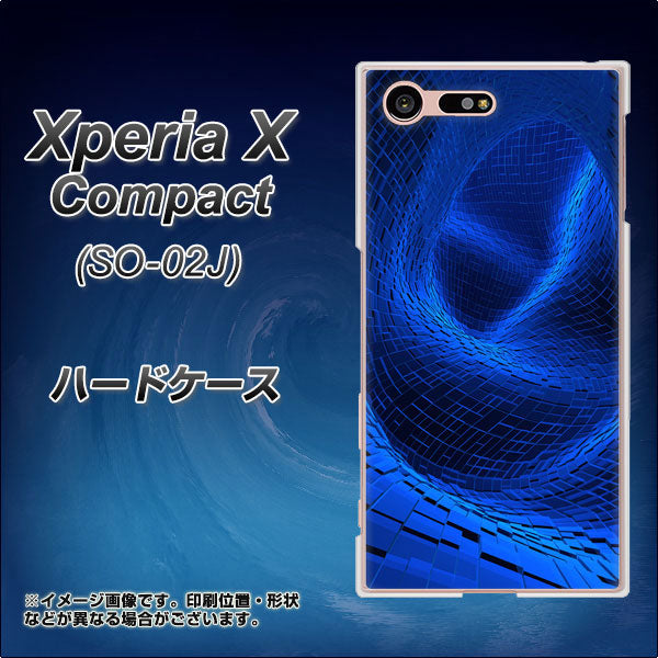 Xperia X Compact SO-02J docomo 1302 ワープブルー ハードケース 背面印刷