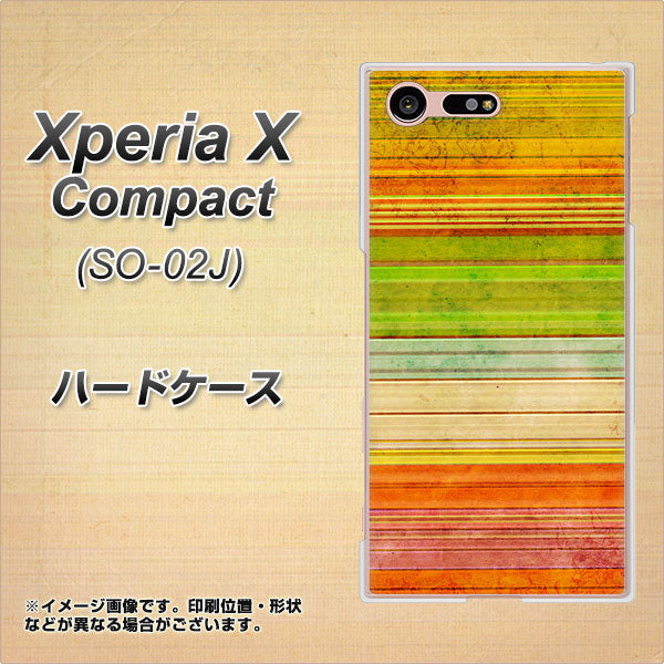 Xperia X Compact SO-02J docomo 1324 ビンテージボーダー（色彩） ハードケース 背面印刷