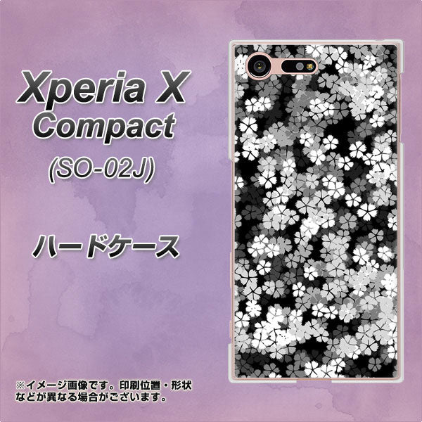 Xperia X Compact SO-02J docomo 1332 夜桜 ハードケース 背面印刷