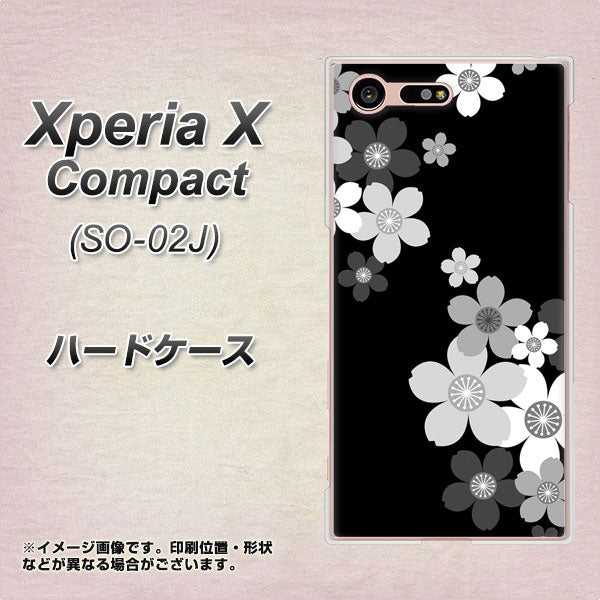 Xperia X Compact SO-02J docomo 1334 桜のフレーム ハードケース 背面印刷
