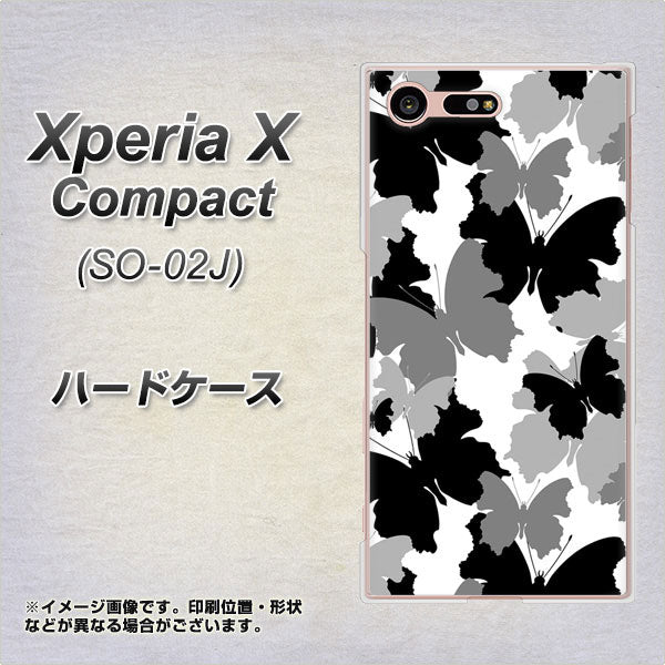 Xperia X Compact SO-02J docomo 1336 夜の蝶 ハードケース 背面印刷