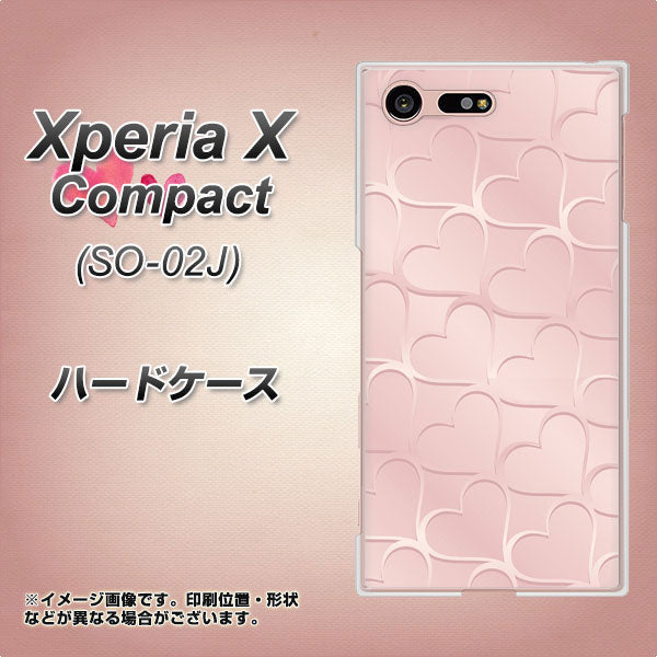 Xperia X Compact SO-02J docomo 1340 かくれハート（ローズピンク） ハードケース 背面印刷