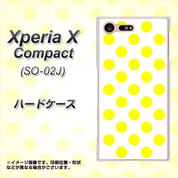 Xperia X Compact SO-02J docomo 1350 シンプルビッグ黄白 ハードケース 背面印刷