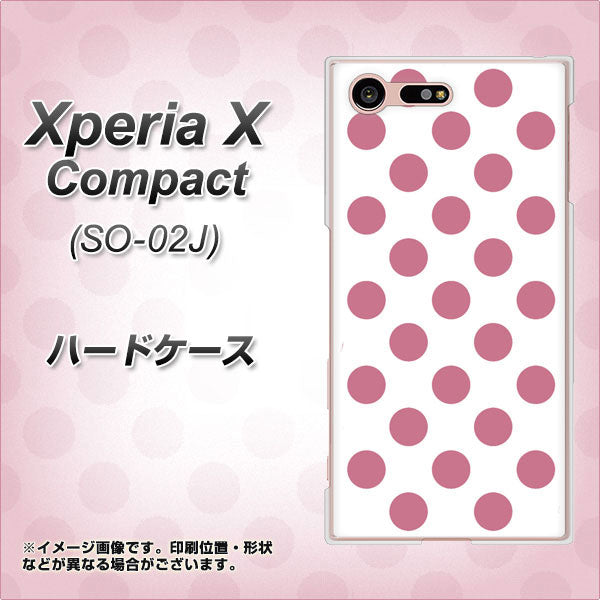Xperia X Compact SO-02J docomo 1357 シンプルビッグ薄ピンク白 ハードケース 背面印刷
