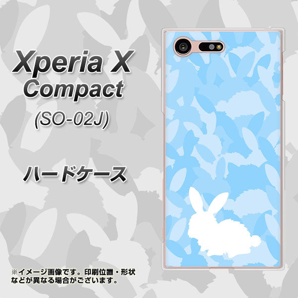 Xperia X Compact SO-02J docomo AG805 うさぎ迷彩風（水色） ハードケース 背面印刷